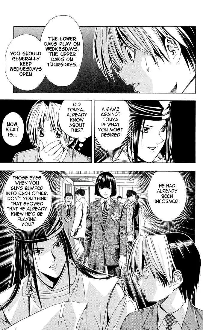 Hikaru no go Chapter 106 4